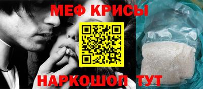 МДМА Волжск