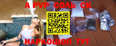 MDMA Premium VHQ Волжский