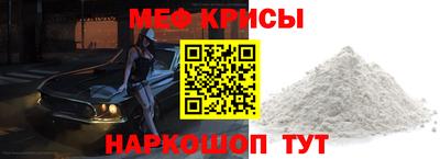 марки lsd Волгодонск