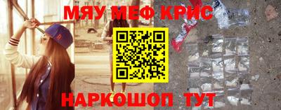 марки lsd Волгодонск