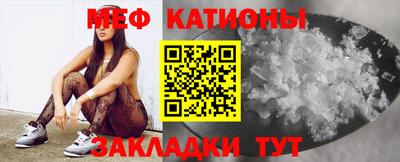 MDMA Premium VHQ Волжский