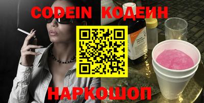 MDMA Premium VHQ Волжский