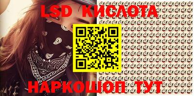 MDMA Premium VHQ Волжский