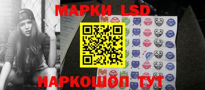 МДМА Волжск