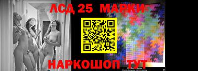 МДМА Волжск