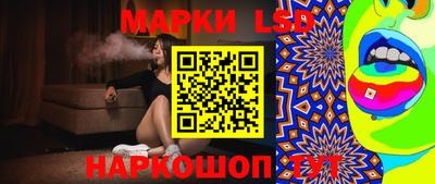 MDMA Premium VHQ Волжский