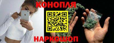 МДМА Волжск