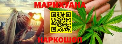 марки lsd Волгодонск