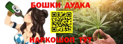 MDMA Premium VHQ Волжский