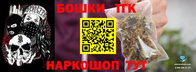 марки lsd Волгодонск