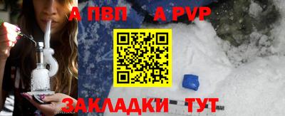 MDMA Premium VHQ Волжский
