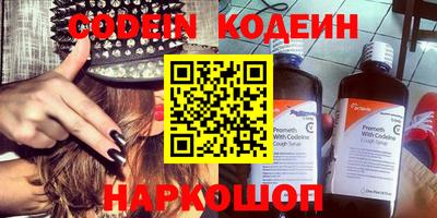 MDMA Premium VHQ Волжский