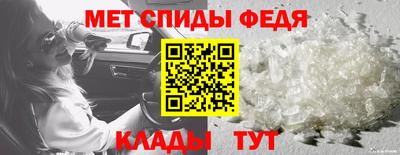 MDMA Premium VHQ Волжский