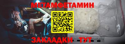 MDMA Premium VHQ Волжский