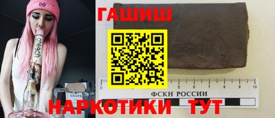 MDMA Premium VHQ Волжский