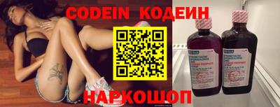 MDMA Premium VHQ Волжский