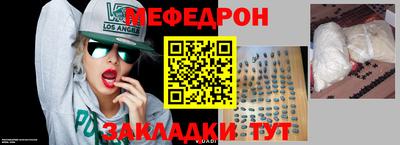марки lsd Волгодонск