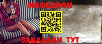 MDMA Premium VHQ Волжский