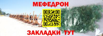 марки lsd Волгодонск