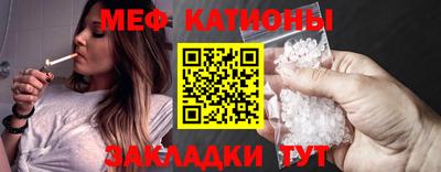 марки lsd Волгодонск