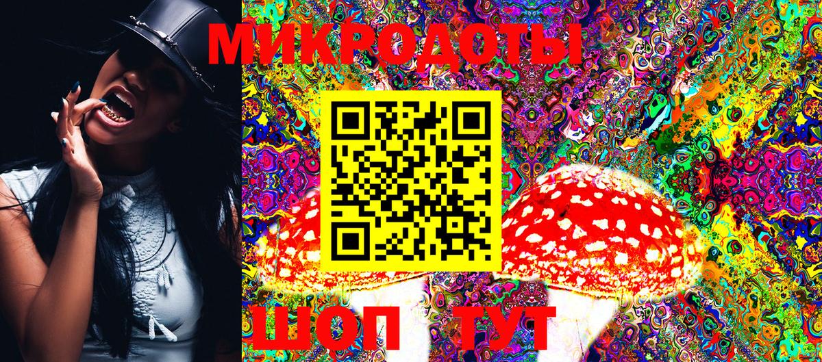 Кокаин Киселёвск